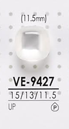 VE9427 染色用聚酯纖維鈕扣 愛麗絲鈕扣