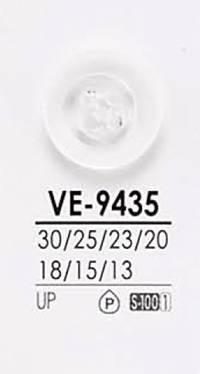 VE9435 用於染色的襯衫鈕扣 愛麗絲鈕扣