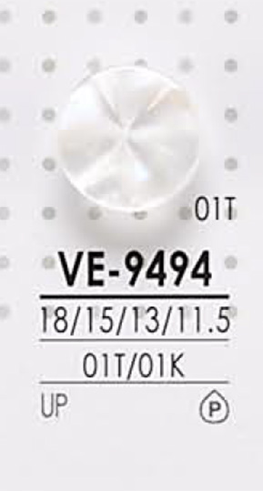 VE9494 染色用聚酯纖維鈕扣 愛麗絲鈕扣