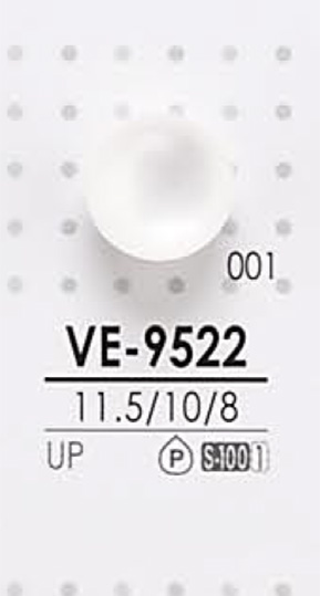 VE9522 染色用圓球鈕扣 愛麗絲鈕扣