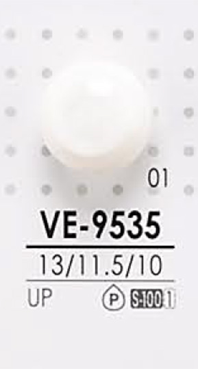 VE9535 染色用圓球鈕扣 愛麗絲鈕扣