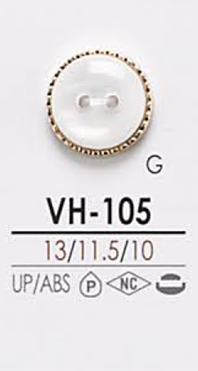 VH105 染色用鉚釘鈕扣 愛麗絲鈕扣