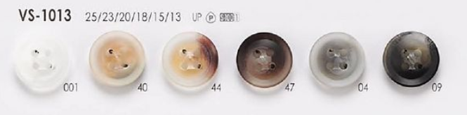 VS1013 4孔聚酯纖維樹脂鈕扣 愛麗絲鈕扣