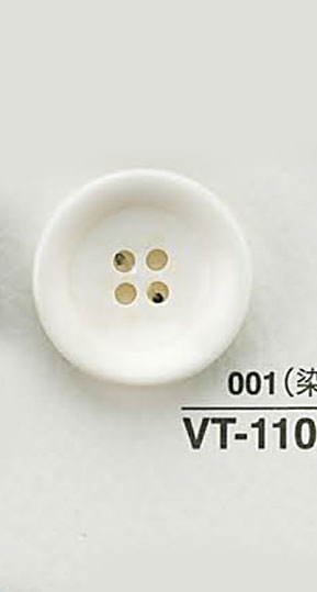 VT110 類似椰殼的鈕扣 愛麗絲鈕扣