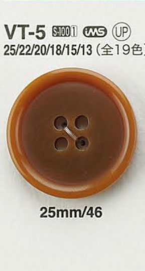 VT5 類似椰殼的鈕扣 愛麗絲鈕扣