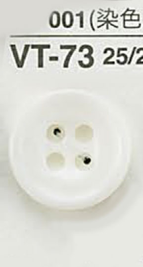 VT73 像水牛一樣的鈕扣 愛麗絲鈕扣
