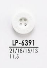 LP6391 從襯衫到大衣的鈕扣染色 愛麗絲鈕扣