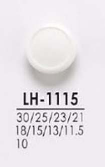 LH1115 從襯衫到大衣的鈕扣染色 愛麗絲鈕扣