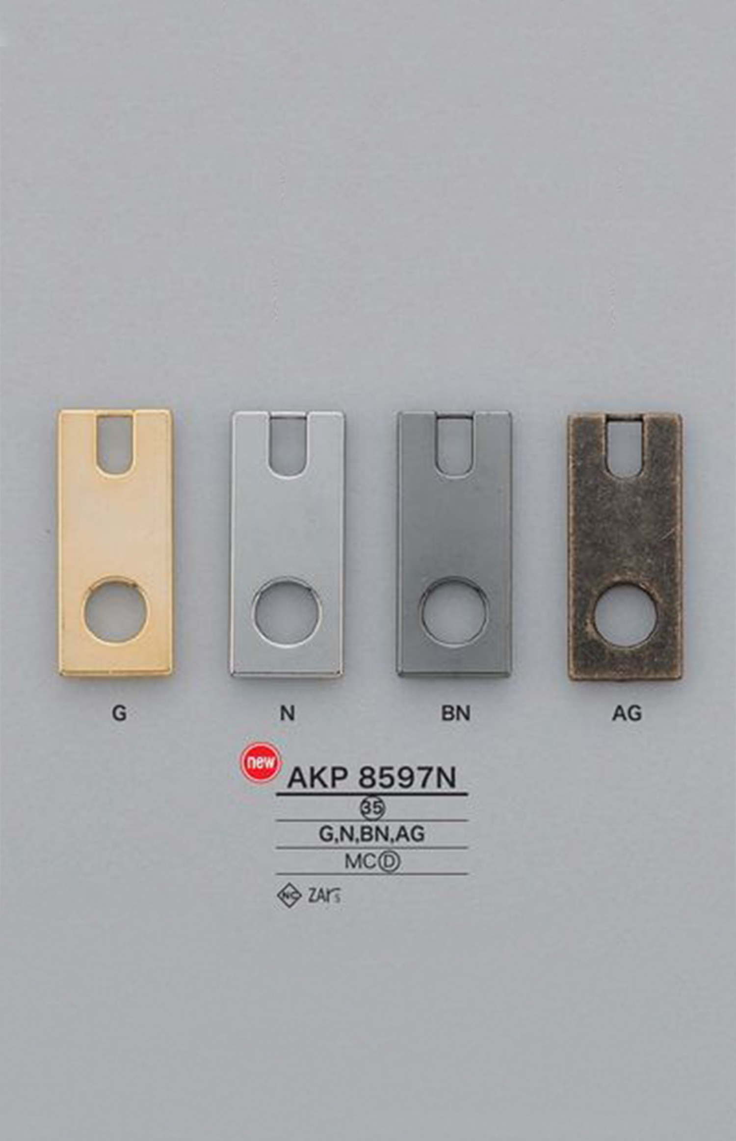 AKP8597N 方形拉鍊（拉頭） 愛麗絲鈕扣