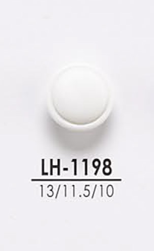 LH1198 從襯衫到大衣黑色和染色鈕扣 愛麗絲鈕扣