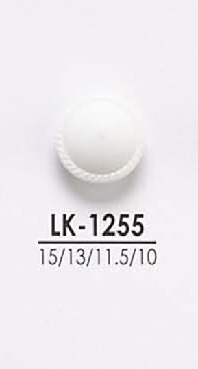 LK1255 從襯衫到大衣的鈕扣染色 愛麗絲鈕扣