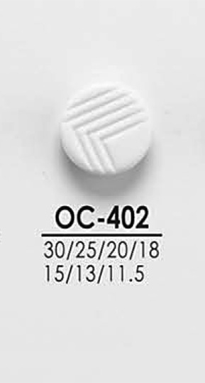 OC402 從襯衫到大衣黑色和染色鈕扣 愛麗絲鈕扣