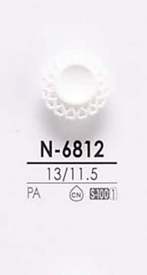N6812 染色鈕扣 愛麗絲鈕扣
