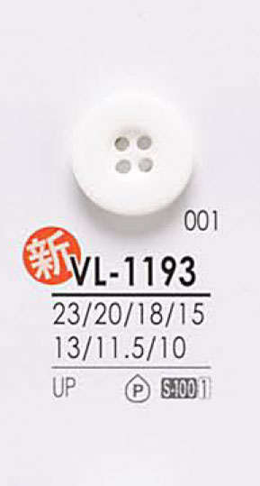 VL1193 染色鈕扣 愛麗絲鈕扣