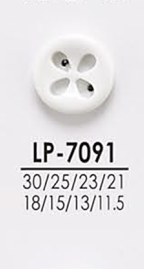 LP7091 從襯衫到大衣的鈕扣染色 愛麗絲鈕扣