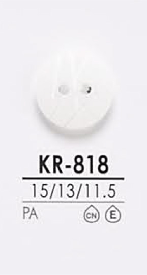 KR818 黑色&染色襯衫鈕扣 愛麗絲鈕扣