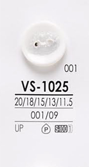 VS1025 黑色&染色襯衫鈕扣 愛麗絲鈕扣