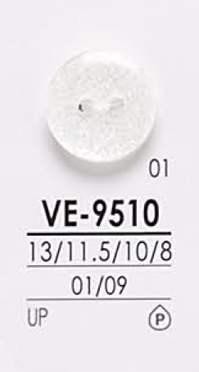 VE9510 黑色&染色襯衫鈕扣 愛麗絲鈕扣