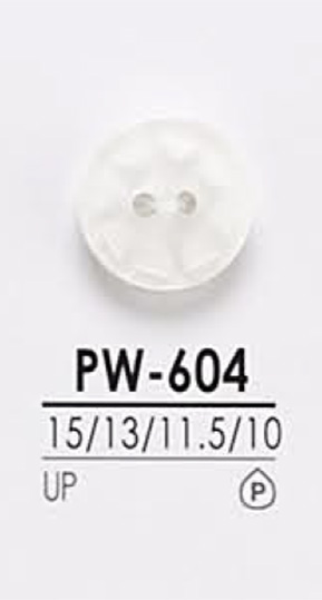 PW604 用於染色的襯衫鈕扣 愛麗絲鈕扣
