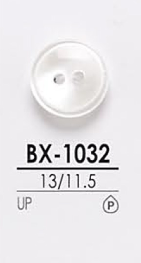 BX1032 用於染色的襯衫鈕扣 愛麗絲鈕扣
