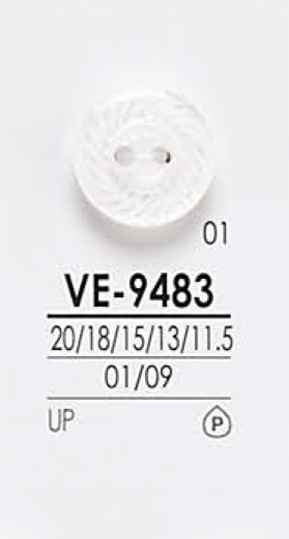 VE9483 黑色&染色襯衫鈕扣 愛麗絲鈕扣