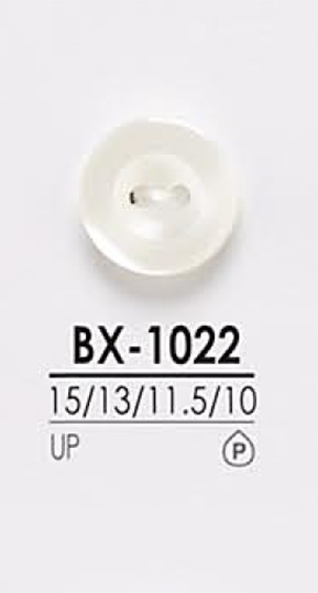 BX1022 用於染色的襯衫鈕扣 愛麗絲鈕扣