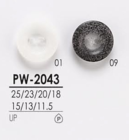 PW2043 黑色&染色襯衫鈕扣 愛麗絲鈕扣