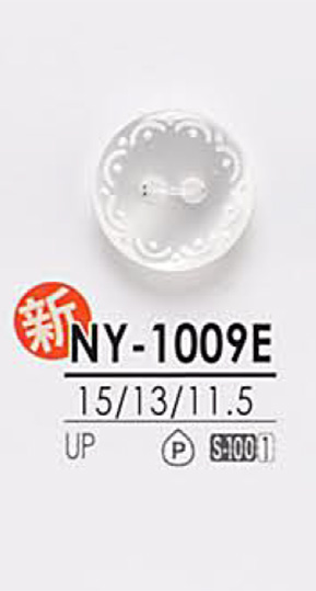 NY1009E 用於染色的襯衫鈕扣 愛麗絲鈕扣