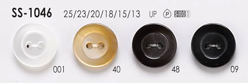 SS1046 聚酯纖維樹脂鈕扣 愛麗絲鈕扣