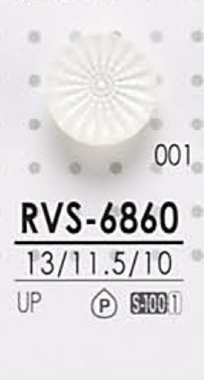 RVS6860 染色用聚酯纖維鈕扣 愛麗絲鈕扣