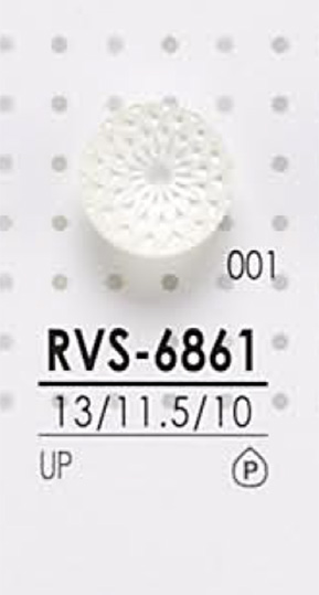 RVS6861 染色用聚酯纖維鈕扣 愛麗絲鈕扣