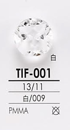 TIF001 鑽石切割鈕扣 愛麗絲鈕扣