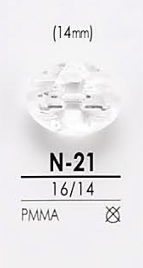 N21 鑽石切割鈕扣 愛麗絲鈕扣