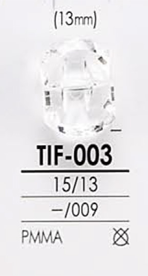 TIF003 鑽石切割鈕扣 愛麗絲鈕扣