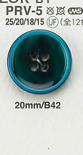PRV5 水牛鈕扣（彩色） 愛麗絲鈕扣