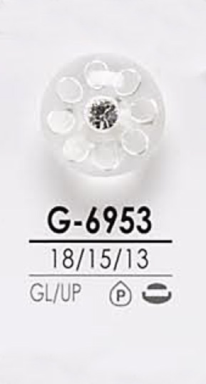 G6953 用於染色，粉紅色捲曲狀水晶石鈕扣 愛麗絲鈕扣