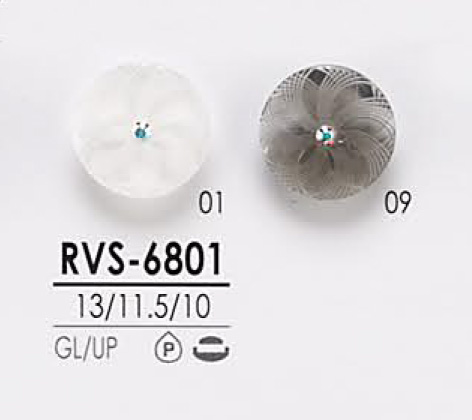 RVS6801 用於染色，粉紅色捲曲狀水晶石鈕扣 愛麗絲鈕扣