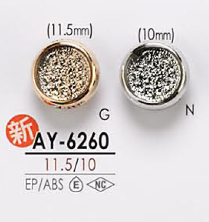 AY6260 染色用金屬鈕扣 愛麗絲鈕扣