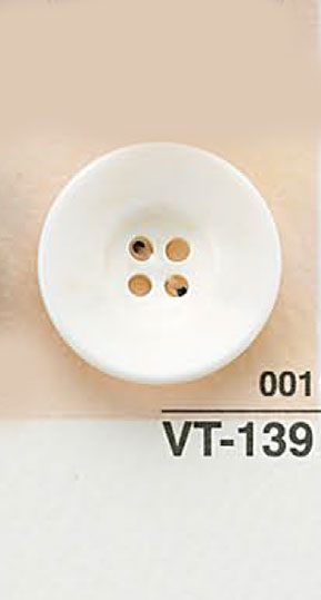 VT139 類似椰殼的鈕扣 愛麗絲鈕扣