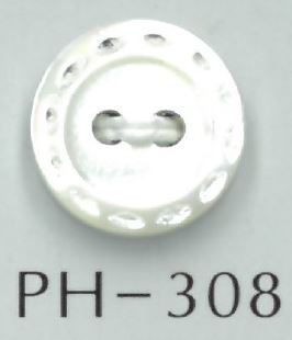 PH308 2孔針法雕刻貝殼鈕扣