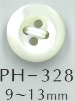 PH328 4孔圓邊貝殼鈕扣 坂本才治商店