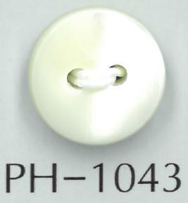 PH1043 2孔3mm厚平貝殼鈕扣 坂本才治商店