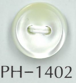 PH1402 2mm貝殼鈕扣 坂本才治商店