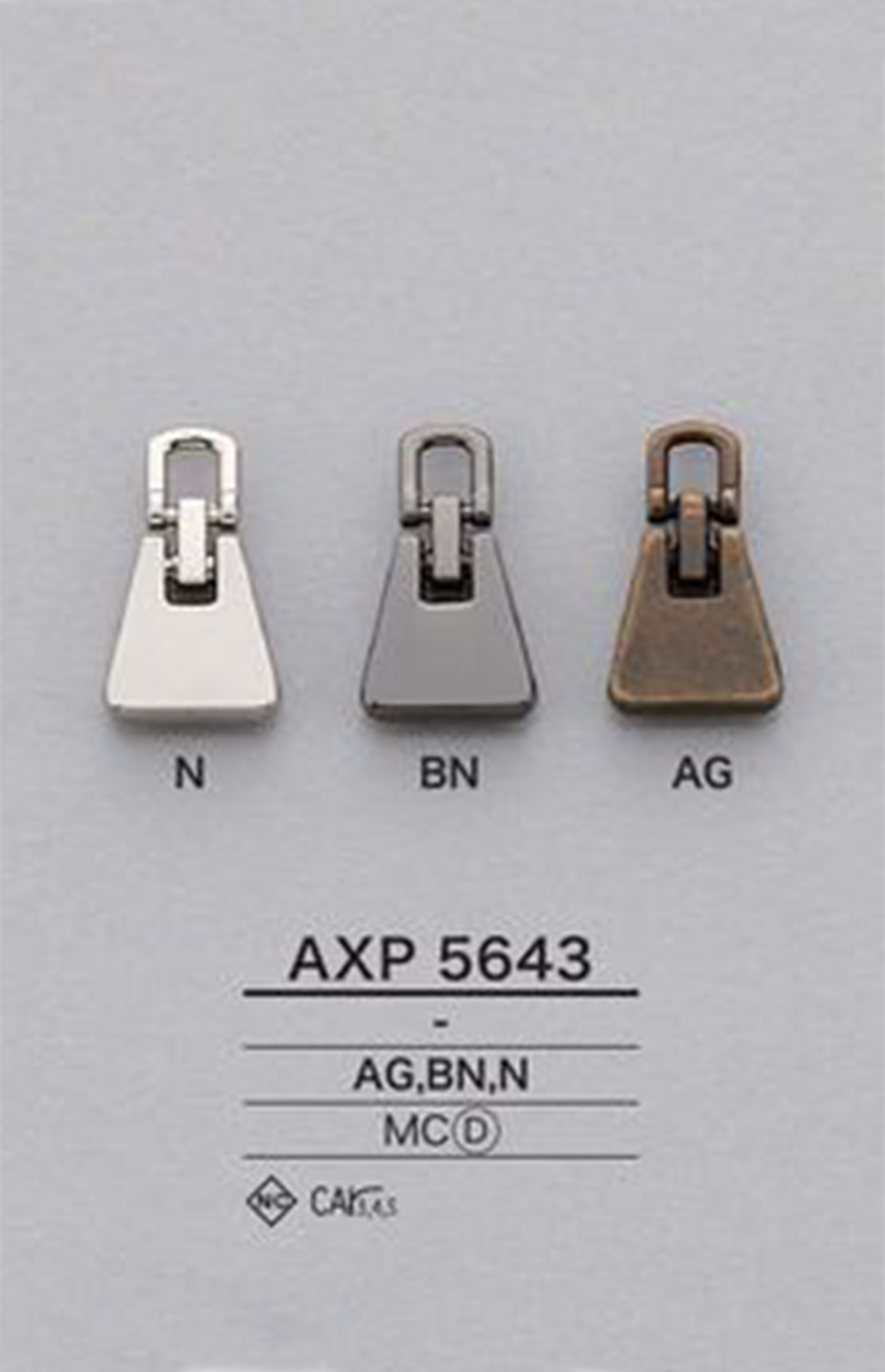 AXP5643 拉鍊點（拉頭） 愛麗絲鈕扣