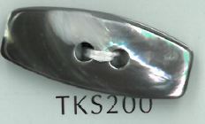 TKS200 2 孔行李貝殼鈕扣 坂本才治商店