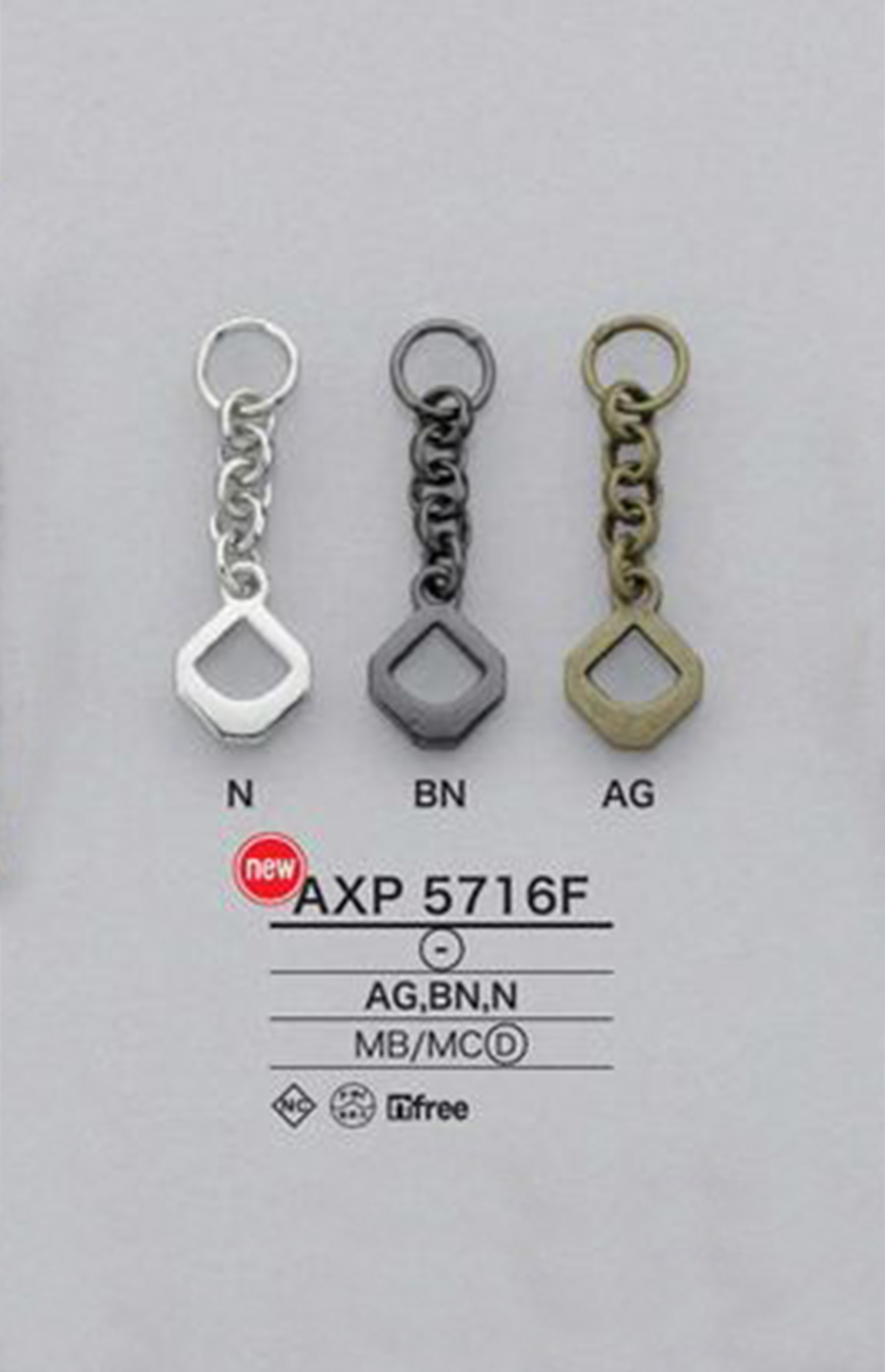 AXP5716F 拉鍊（拉頭） 愛麗絲鈕扣