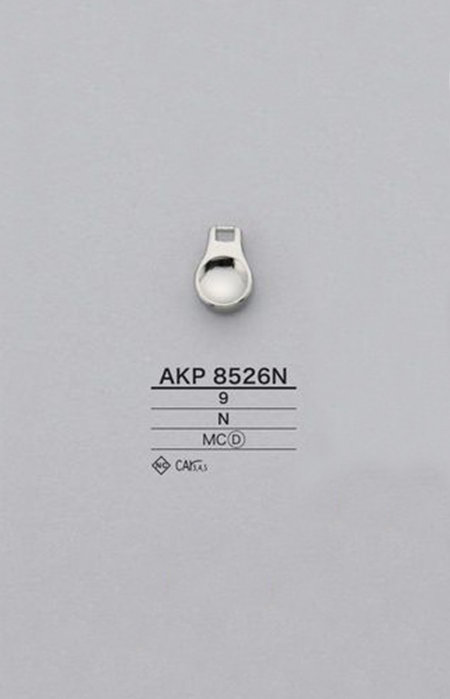 AKP8526N 圓形拉鍊（拉頭） 愛麗絲鈕扣