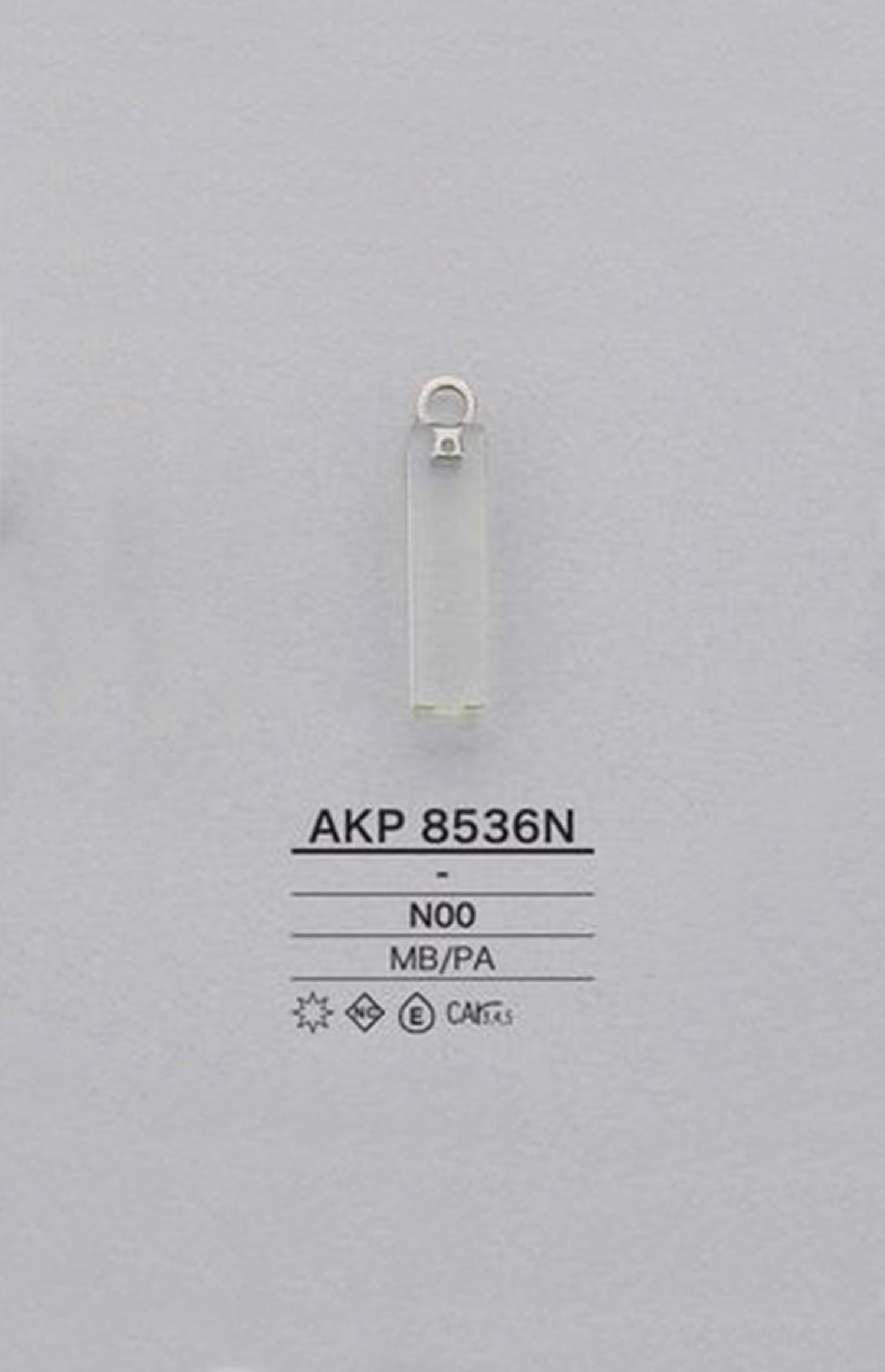 AKP8536N 尼龍方形拉鍊（拉頭） 愛麗絲鈕扣
