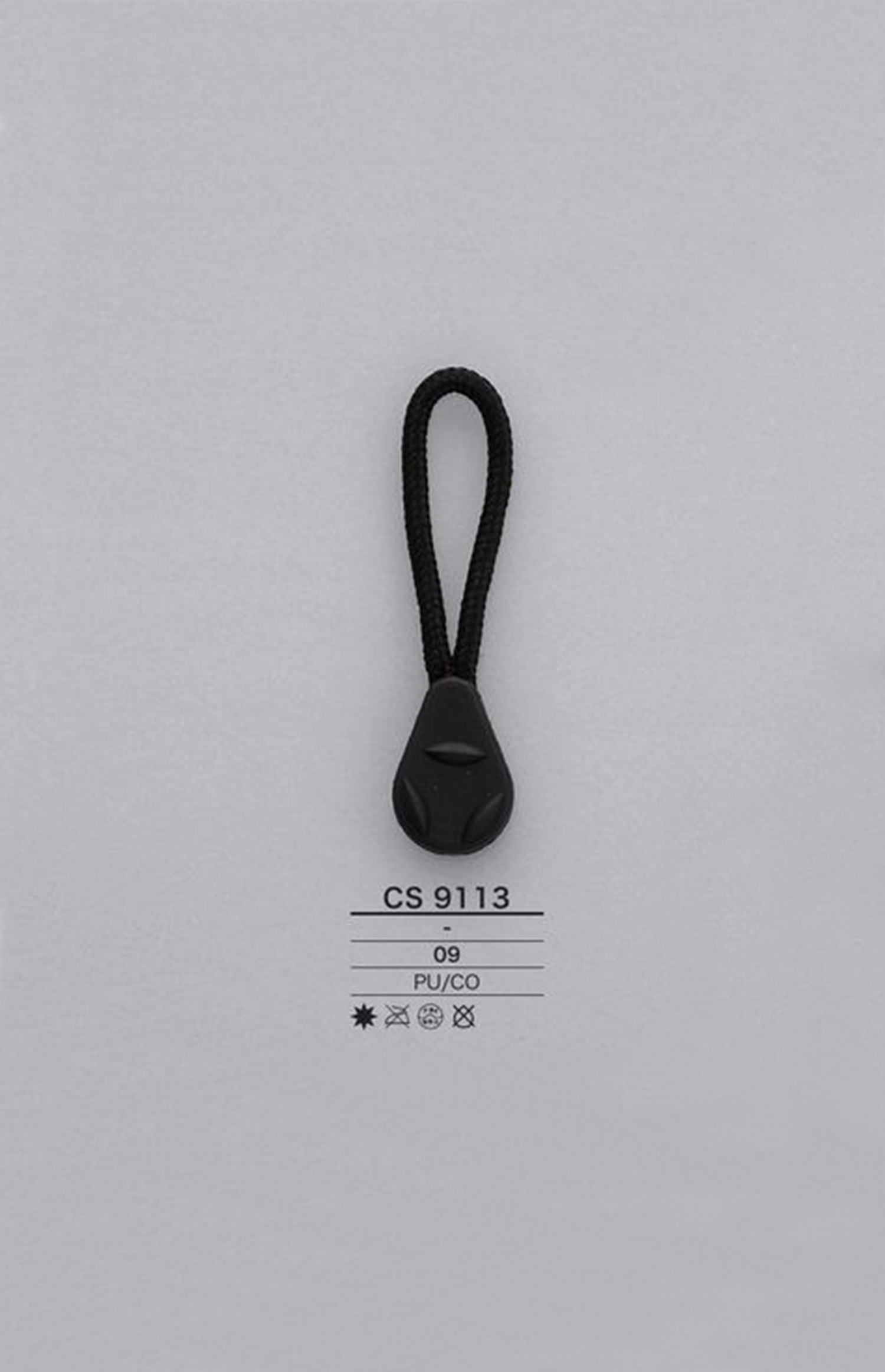 CS9113 繩子拉鍊（拉頭） 愛麗絲鈕扣