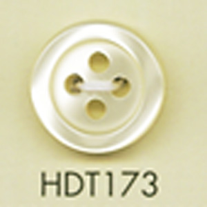 HDT173 DAIYA BUTTONS 耐衝擊 HYPER DURABLE ""系列仿貝殼狀聚酯纖維鈕扣"" 大阪鈕扣（DAIYA BUTTON）